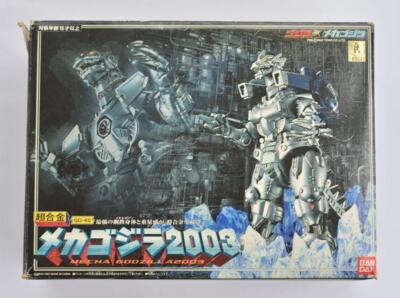 Chogokin GD-45 Mecha godzilla 2003 Action Figure Godzilla x Mechagodzilla BANDAI-image