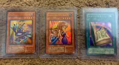 YuGiOh - Vol. 1 Pegasus Structure Deck Japanese Factory Cards Only-image