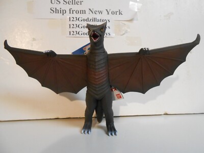 Bandai Japan Gyaos 1967 6.3