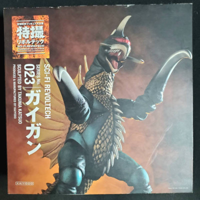 Kaiyodo Sci-fi Revoltech No.023 Gigan Godzilla Action Figure japan Limited rare-image