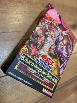 Yu-Gi-Oh OCG Duel Monsters Structure Deck Insect Demon Forest New Free Shipping-image