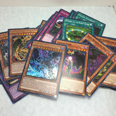 1st Ed YuGiOh Sacred Beasts Structure Deck Card SDSA ($2 Minimum Order Required)-image