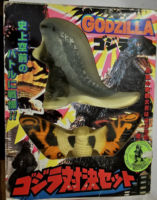 yutaka GODZILLA VS. MOTHRA Action Figures - New in Box JAPAN Hard to Find-image