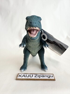 2021  Toho Kaiju 5