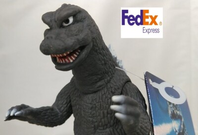 PSL Godzilla 1971 Figure Bandai Movie Monster Series Japan-image