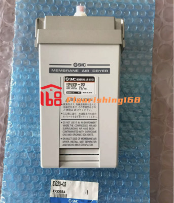 1PCS NEW FOR polymer membrane dryer IDG20-03 IDG 20-03-image