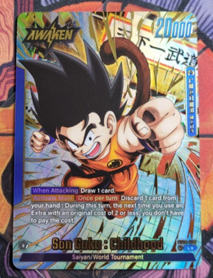 Son Goku : Childhood FB06-025 Leader Alternate Art	Dragon Ball Card Rivals Clash-image