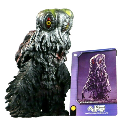 HEDORAH 1971 W/ TAG 6