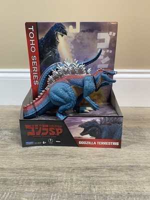 TOHO Series Godzilla Singular Point TERRESTRIS 11