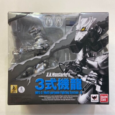 BANDAI Action Figure KIRYU S.H.MonsterArts Godzilla X Mechagodzilla MSF-3 Japan-image