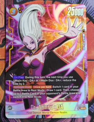 Dr. Arinsu : DA FB06-072 Alternate Art	Dragon Ball Card Rivals Clash-image