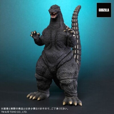 Toho Large Monsters Series Godzilla 1992 normal ver. Daikaiju Figure-image