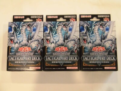 Yu Gi Oh OCG card TACTICAL-TRY DECK Doomsday Assault Cyber Dragon x3 Japanese-image