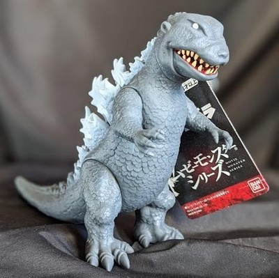 Godzilla 1954 Title Bandai Movie Monster Series-image