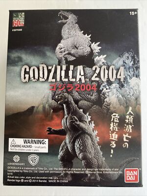 Bandai Shokugan GODZILLA 2004 Action Figure 3.5