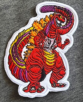 SHIN GODZILLA monster 4