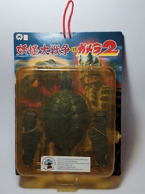 ROCKET PRO FLYING GAMERA VINYL FIGURE 1996 ON ORGINAL CARD LIMITED DIAMOND -t2--image