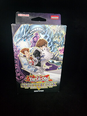 2016 YUGIOH SETO KAIBA STRUCTURE DECK FACTORY SEALED NEW-image