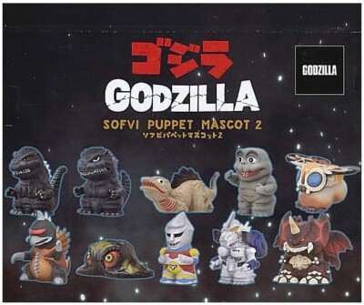 Godzilla Soft Vinyl Puppet Mascot 2 10pcs box, 5 x 15 x 30 cm; 100 g, PVC-image