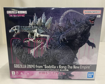 Godzilla (2024) from Godzilla x Kong: The New Empire plastic model Bandai Toy-image