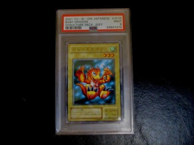 2001 Yu-Gi-Oh Baby Dragon Japanese Structure Deck Joey #JY10 PSA 9 POP 2-image