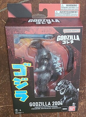 Godzilla 2004 Bandai 6