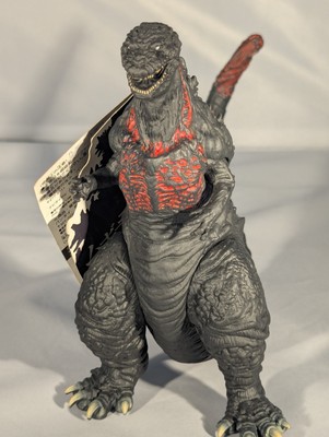 Bandai Shin Godzilla 4th Form 2016 7
