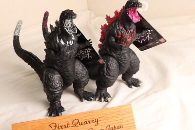 Movie Monster Shin Godzilla 2016 Figure Ver. Ortho & Awakening Bandai Set of 2-image
