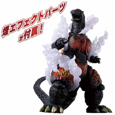 Godzilla Store Japan Godzilla Action Figure Burning Godzilla  PSL-image