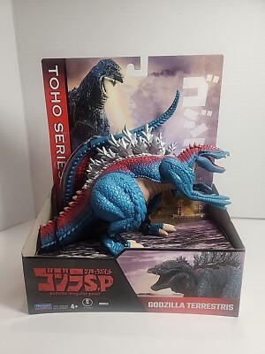 2022 Godzilla TOHO Series GODZILLA TERRESTRIS SP Action Figure Playmates NEW -image