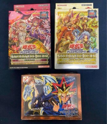 Yu-Gi-Oh! 25th Structure Deck Set of 2 & Duel Monsters EX Tokyo Dome Limited -image