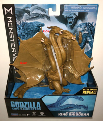 King Ghidorah figure Godzilla King of Monsters Monsterverse kaiju toy キングギドラ-image