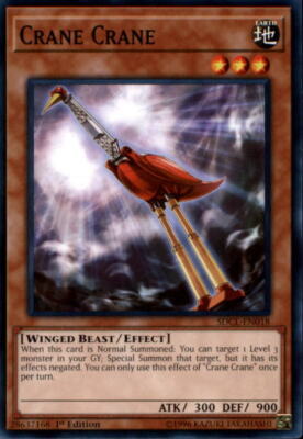 2017 Yu-Gi-Oh Structure Deck Cyberse Link 1st Edition #SDCLEN018 Crane Crane C-image