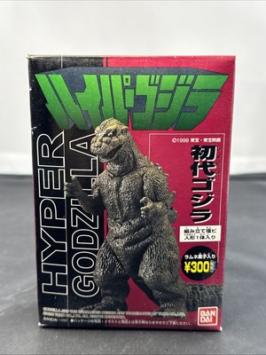 1998 BANDAI GODZILLA 1954 Hyper Candy GODZILLA Figure NEW IN BOX-image