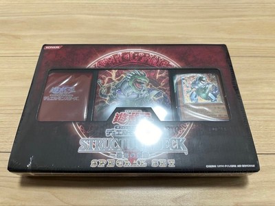 one owner     Yu Gi Oh Structure Deck Special Set Dinosaur Heartb No.PY679-image