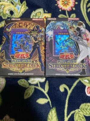 Yu-Gi-Oh Structure Deck Yugi Muto & Seto Kaiba Set Japanese NEW-image