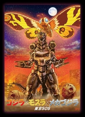 BANDAI NAMCO Ichiban Kuji 2024 Godzilla x Kong C Prize poster-image