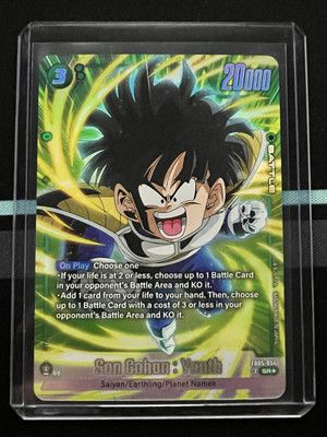 Son Gohan Youth FB05-054 Alternate Art New Adventure Dragon Ball Super TCG Card-image