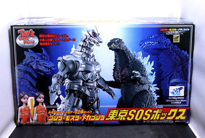 Toy's Dream Limited Mothra x Mega Godzilla Tokyo SOS Box Figure Set-image