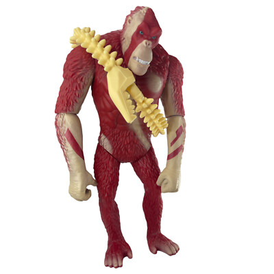 Skar King Monster w/Whipslash Godzilla x Kong The New Empire 11.5