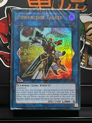YuGiOh! Stucture Deck Powercode Link - 1st Edition SEALED without box-image