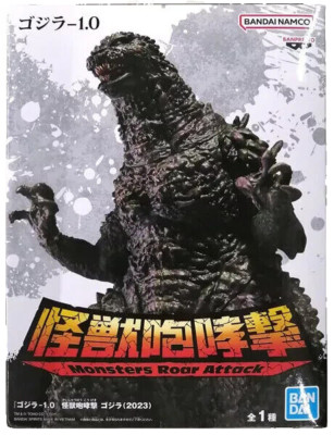 *USA SELLER* Godzilla -1.0 2023 Figure Monsters Roar Attack Godzilla Minus One-image
