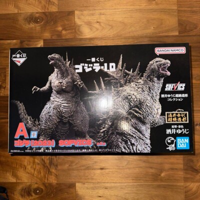 Ichiban Kuji Godzilla -1.0 Minus One 2023 prize A Sofvics Figure 9.0 in 23cm NEW-image