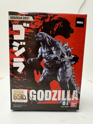 Bandai Godzilla 65th Anniversary 3.5