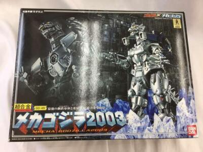 BANDAI GD-45 Chogokin MechaGodzilla 2003 Action Figure Godzilla-image