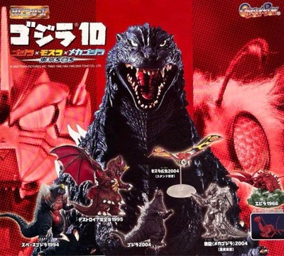 Bandai HG Godzilla 10 Complete Set of 6 Figures Gashapon-image