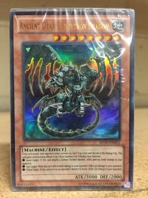 Yugioh Machine Re-Volt Structure  Deck With Gadjiltron Dragon SEALED 1st edition-image
