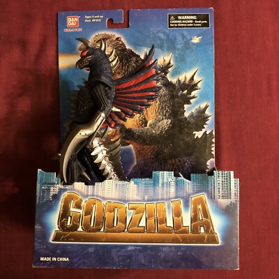 Godzilla Classic GIGAN Bandai Creation 6.5” Figure MIB ORIGINAL 2006 RARE-image