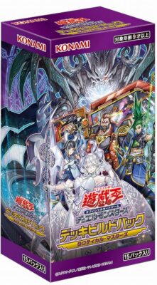 Yu-gi-oh! OCG Duel Monsters Deck Build Pack Tactical Masters BOX CG1787 NEW-image