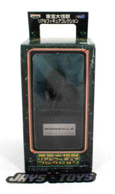 Godzilla Miniature Statue Figure 1998 Banpresto Toho Sealed-image